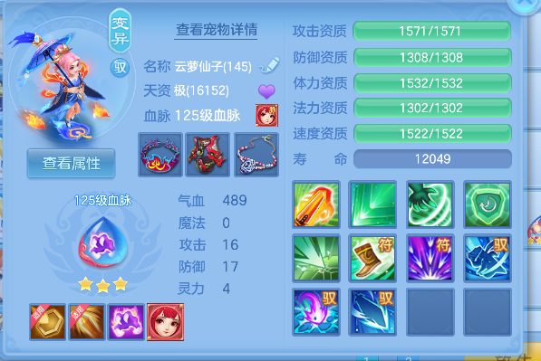 微信图片_20260617223631_47_3618.png