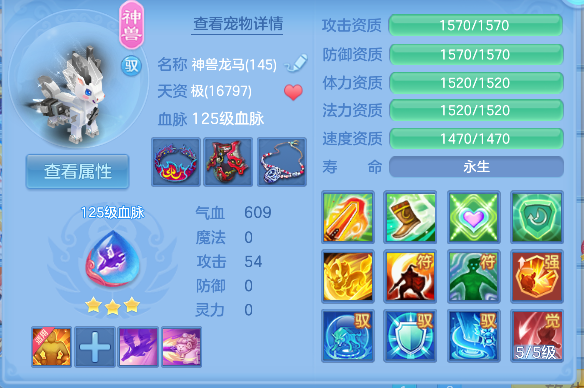 微信图片_20260617223631_49_3618.png