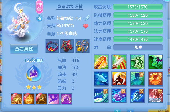 微信图片_20260617223631_51_3618.png