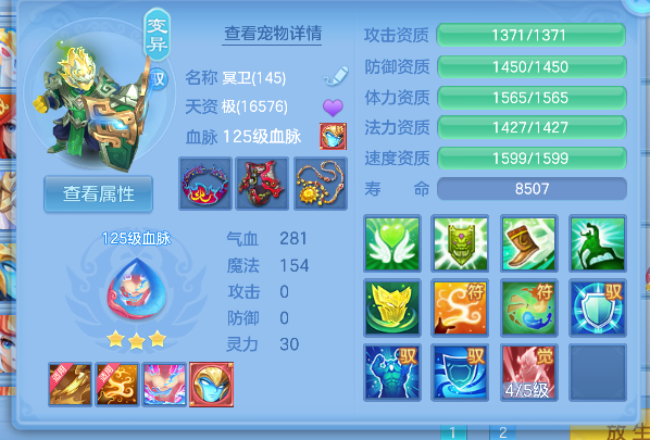 微信图片_20260617223631_53_3618.png