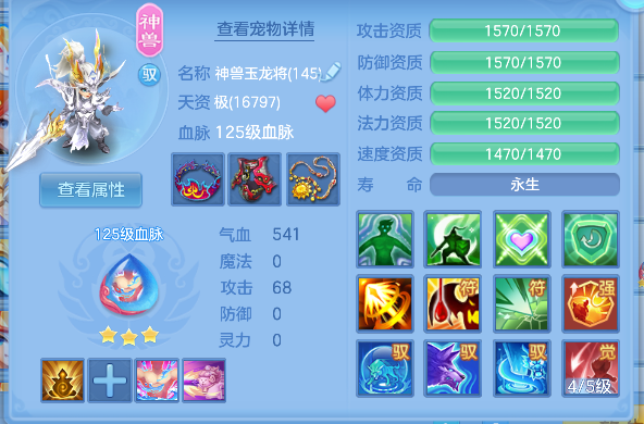 微信图片_20260617223631_52_3618.png
