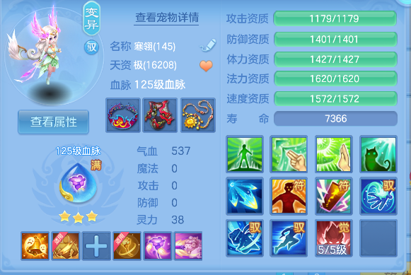 微信图片_20260617224559_60_3618.png