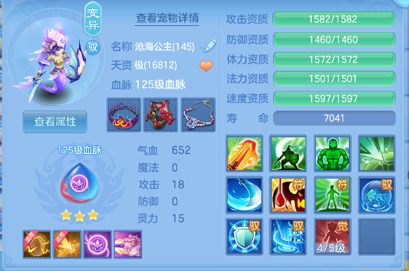 微信图片_20260617224559_62_3618.png