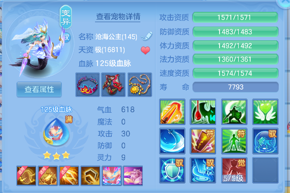 微信图片_20260617224559_61_3618.png
