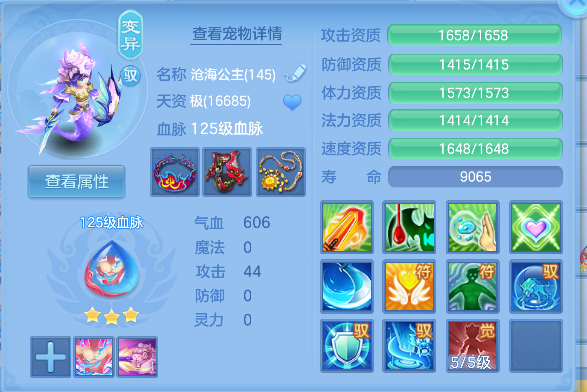微信图片_20260617224559_63_3618.png