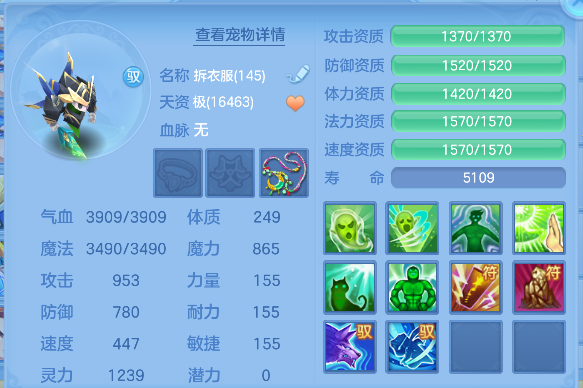 微信图片_20260617224822_73_3618.png