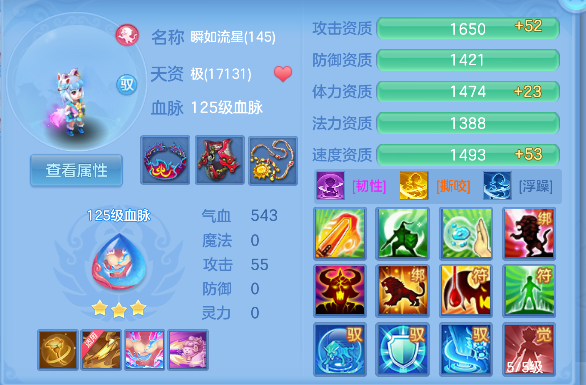 微信图片_20260617225012_78_3618.png