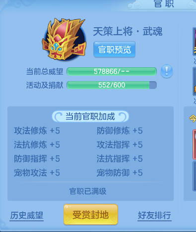 微信图片_20260617225057_94_3618.png