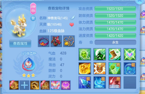 微信图片_20260617230536_10_3626.png