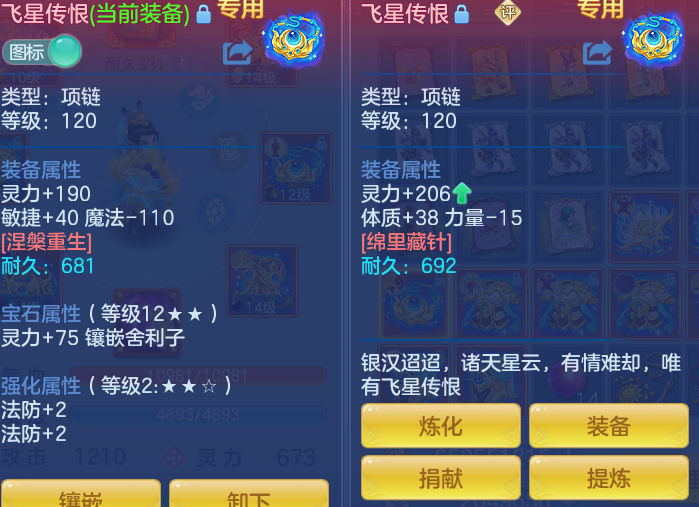 ScreenShot_2026-06-17_102645_249.png
