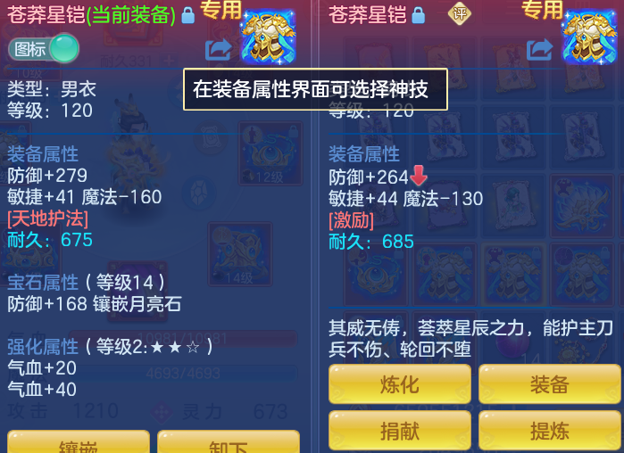 ScreenShot_2026-06-17_102657_530.png