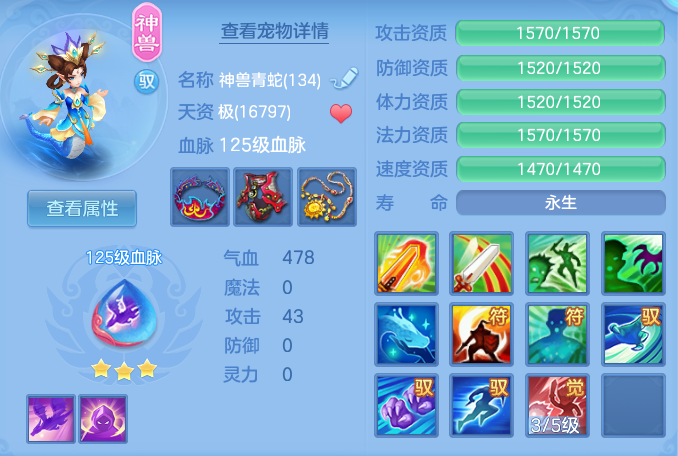 ScreenShot_2026-06-17_102733_370.png