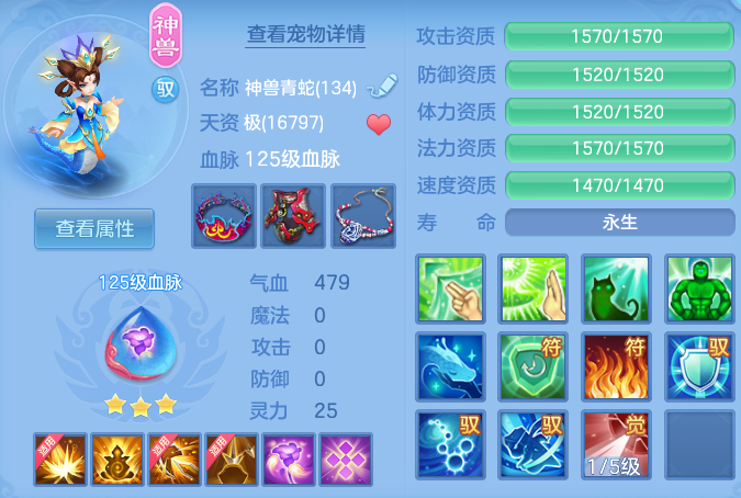 ScreenShot_2026-06-17_102739_002.png