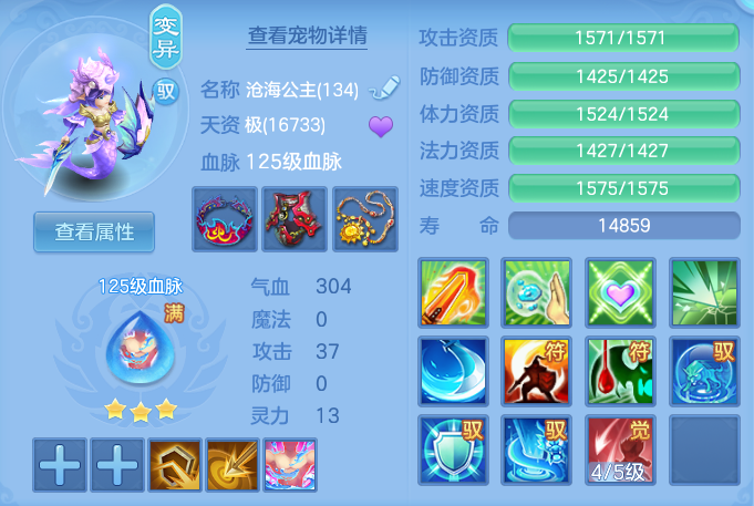 ScreenShot_2026-06-17_102756_779.png
