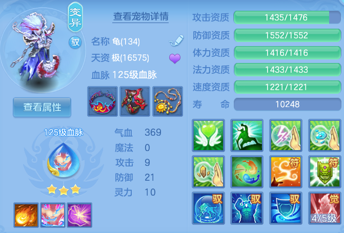 ScreenShot_2026-06-17_102833_698.png