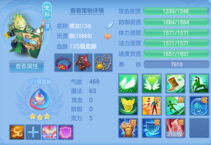 ScreenShot_2026-06-17_102904_275.png