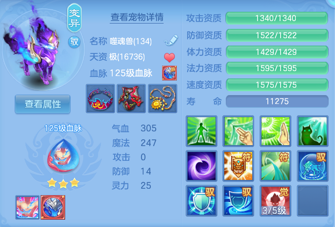 ScreenShot_2026-06-17_103131_434.png