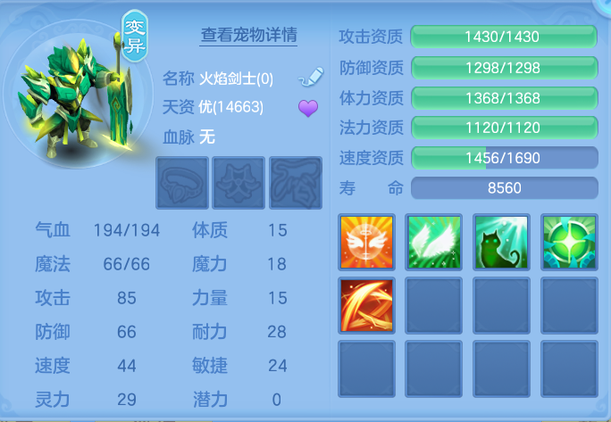 ScreenShot_2026-06-17_103144_493.png