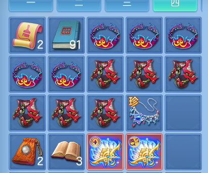 ScreenShot_2026-06-17_103344_730.png