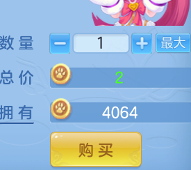 ScreenShot_2026-06-17_103425_210.png