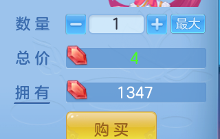 ScreenShot_2026-06-17_103428_865.png