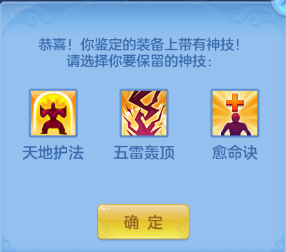 ScreenShot_2026-06-17_111335_930.png