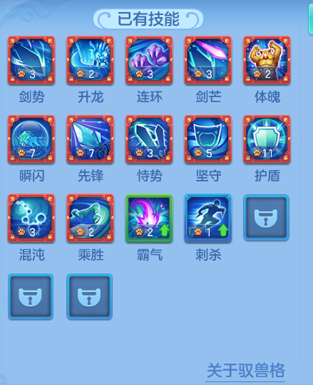 ScreenShot_2026-06-17_111452_371.png