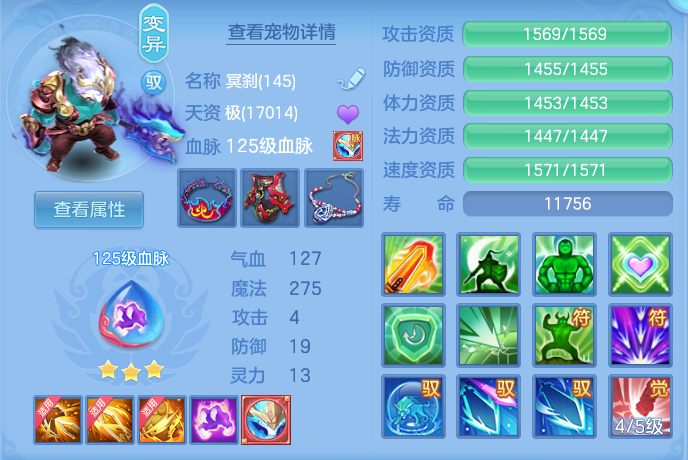 ScreenShot_2026-06-17_111534_773.png