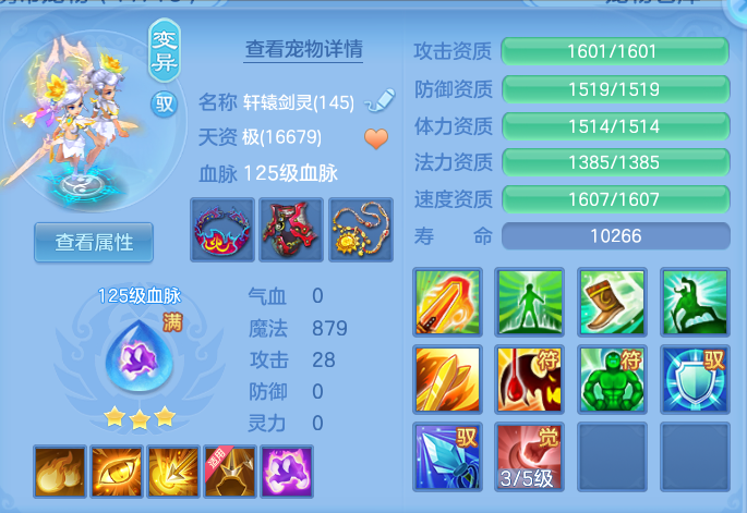ScreenShot_2026-06-17_111648_379.png