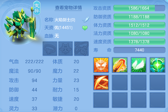 ScreenShot_2026-06-17_111704_870.png