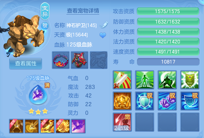ScreenShot_2026-06-17_111724_627.png