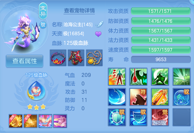 ScreenShot_2026-06-17_111820_101.png