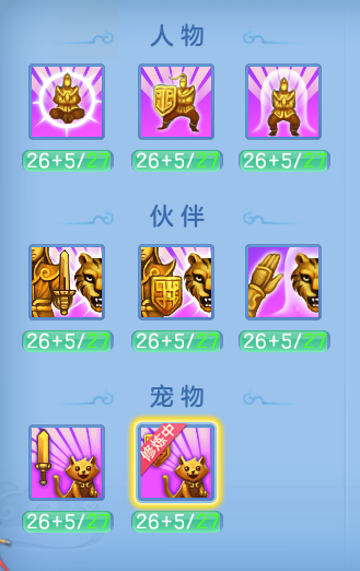 ScreenShot_2026-06-17_111935_379.png