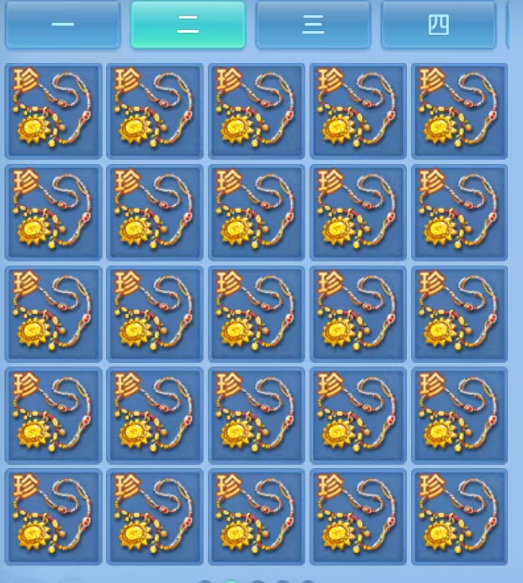 ScreenShot_2026-06-17_124056_459.png