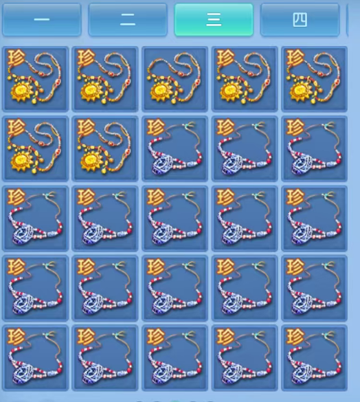 ScreenShot_2026-06-17_124102_427.png