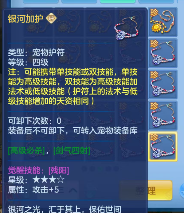 ScreenShot_2026-06-17_124118_997.png