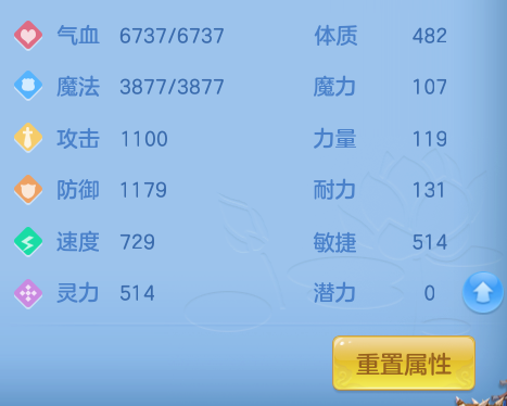 ScreenShot_2026-06-17_144650_005.png
