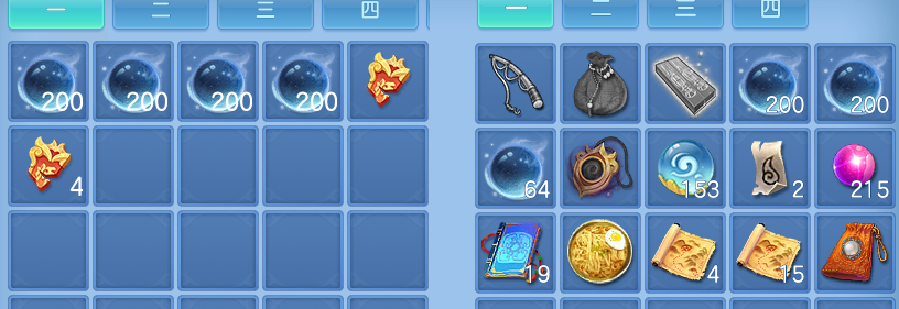 ScreenShot_2026-06-17_145000_492.png