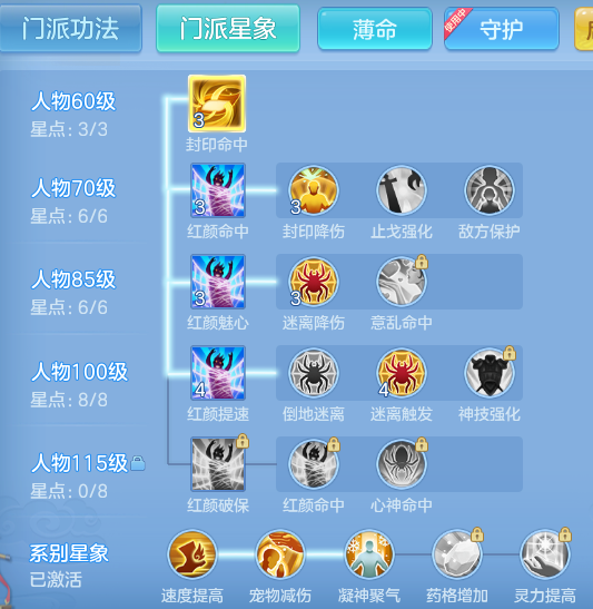 ScreenShot_2026-06-17_144939_605.png
