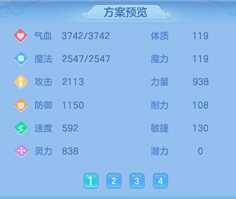 ScreenShot_2026-06-17_151318_556.png
