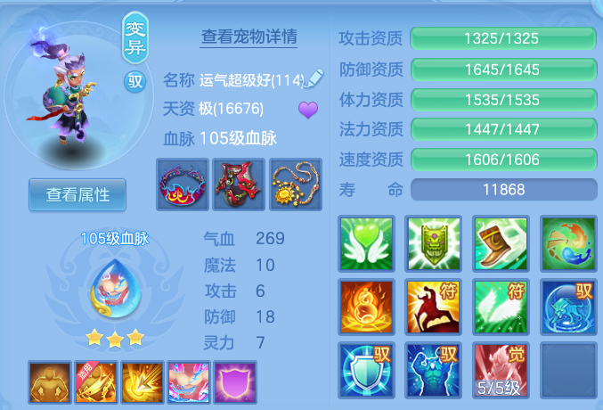 ScreenShot_2026-06-17_151543_742.png