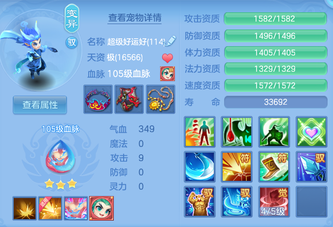ScreenShot_2026-06-17_151639_611.png