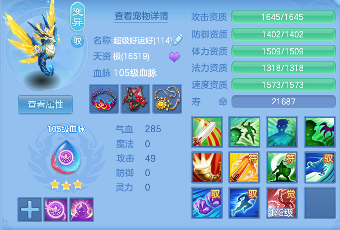 ScreenShot_2026-06-17_151651_904.png