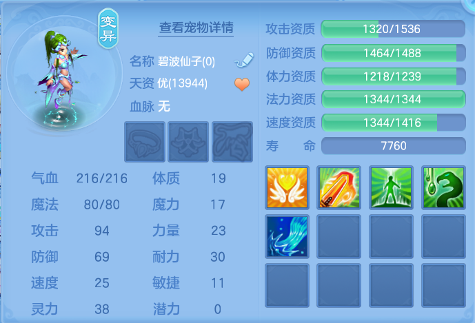 ScreenShot_2026-06-17_151814_627.png