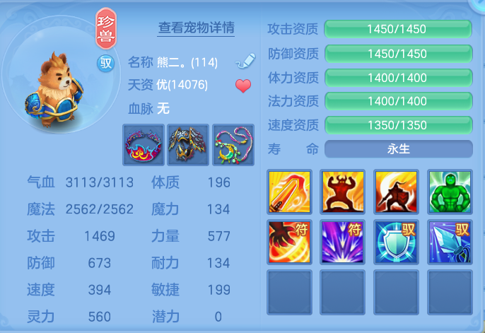 ScreenShot_2026-06-17_151820_528.png