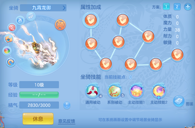 ScreenShot_2026-06-17_152016_014.png