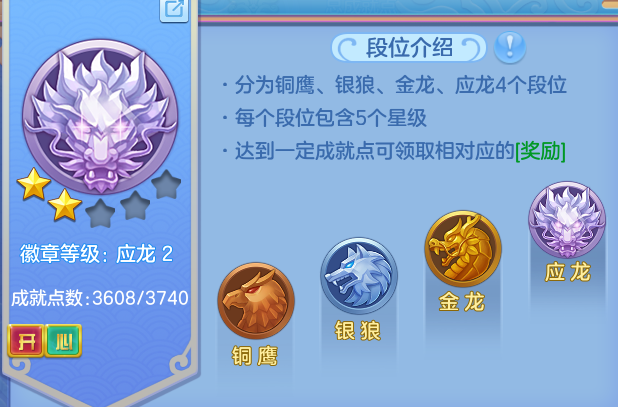ScreenShot_2026-06-17_152146_991.png