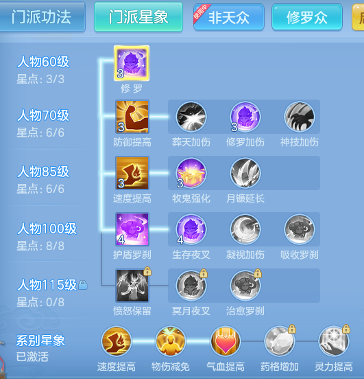 ScreenShot_2026-06-17_152037_652.png