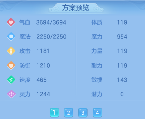 ScreenShot_2026-06-17_153612_686.png
