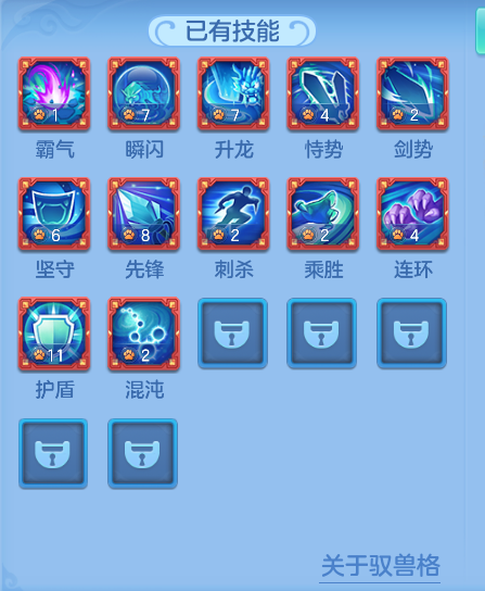 ScreenShot_2026-06-17_153805_238.png